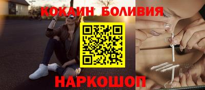 ALPHA-PVP Анапа