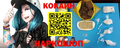 стафф Анжеро-Судженск