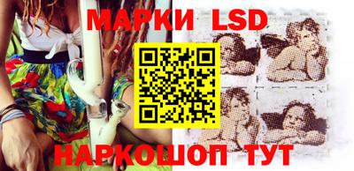 стафф Анжеро-Судженск