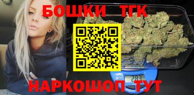 стафф Анжеро-Судженск