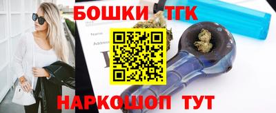стафф Анжеро-Судженск