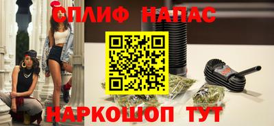 стафф Анжеро-Судженск