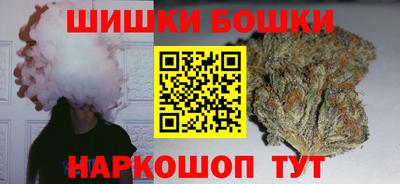 ALPHA-PVP Анапа