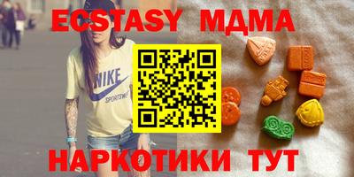 стафф Анжеро-Судженск