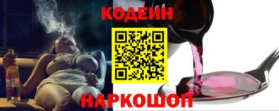 стафф Анжеро-Судженск