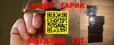 стафф Анжеро-Судженск