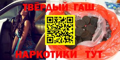 стафф Анжеро-Судженск